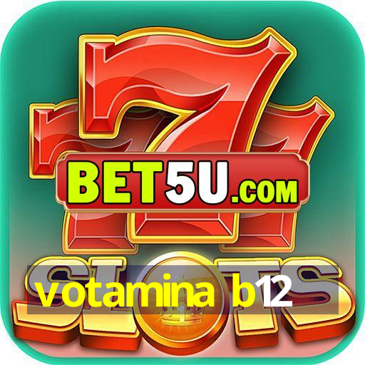 votamina b12